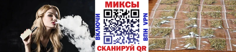 Бутират BDO 33%  Купить закладки  Новоуральск 