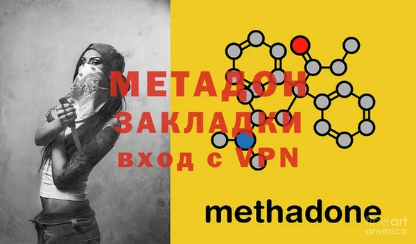 винт Аркадак