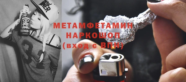 дживик Балабаново