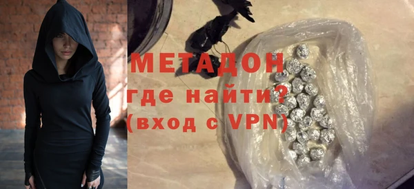 кокс Баксан