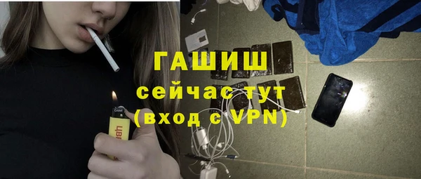 дживик Балабаново