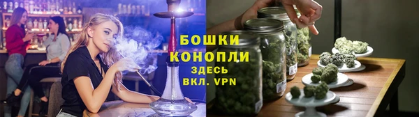 дживик Балабаново