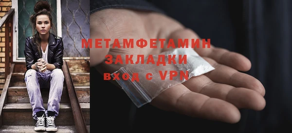 кокс Баксан