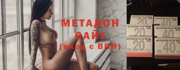дживик Балабаново