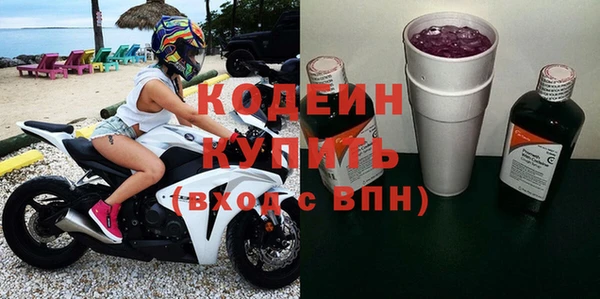 кокс Баксан