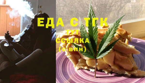 кокаин VHQ Арсеньев