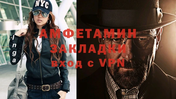 дживик Балабаново