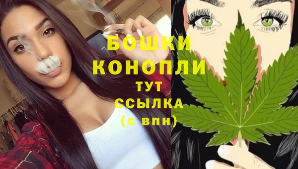 героин Балахна