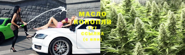 героин Балахна
