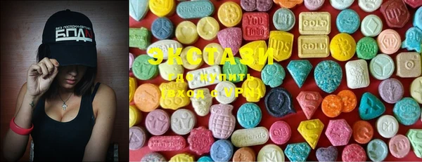 кокс Баксан
