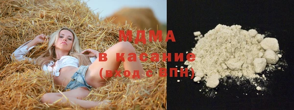кокс Баксан