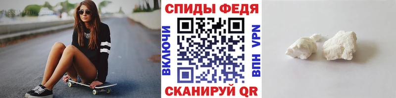 Первитин мет  Купить  Новоуральск 